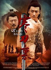 影音先锋久草